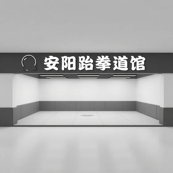 重庆善绍电子商务有限公司